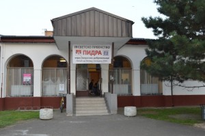 III svetsko prvenstvo Pidra igra solunskih dobrovoljaca, Lipar 26.08.2016. god.